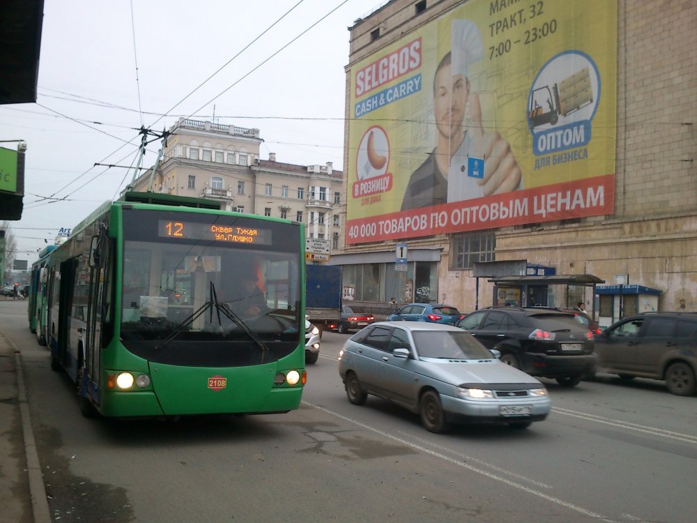 12 троллейбус казань